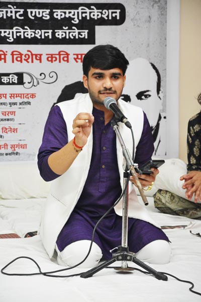 Mass communication colleges in Delhi